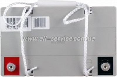    LogicPower LPM MG 12 45 (6559)