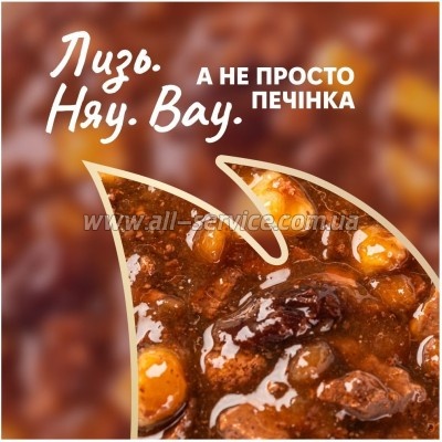 ������� ���� ��� ����� Delickcious ������ � �������� � ������� 85 � (4820269147034)