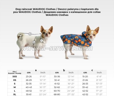  WAUDOG Clothes  L (358-4066)