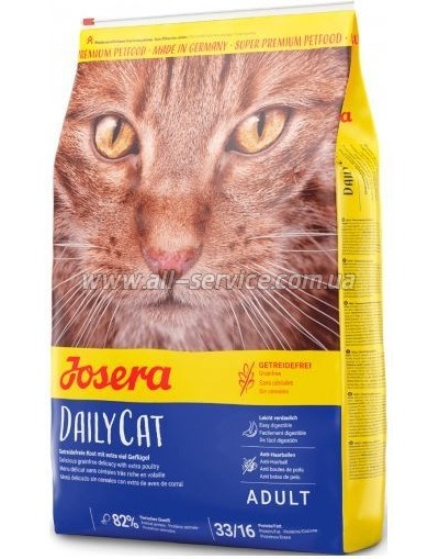    Josera Daily Cat 400 (4032254749844)