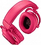  Logitech G Pro X 2 Lightspeed Wireless Magenta (981-001275)