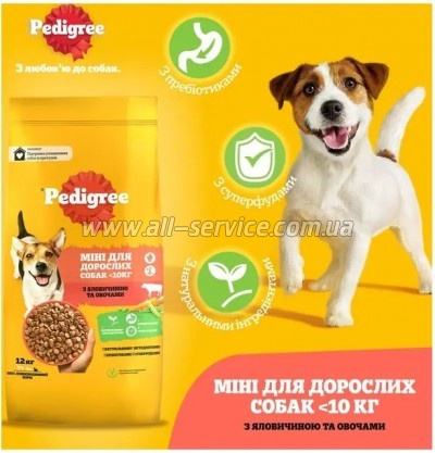     Pedigree        12 (5998749120910)