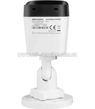   Hikvision DS-2CD1021G0-I (2.8)