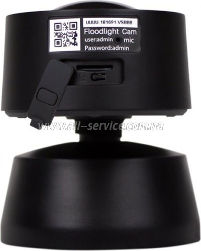   Greenvision GV-119-IP-GM-DOG20-12-SD