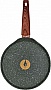   Ringel Pesto 22 (RG-1137-22 p)
