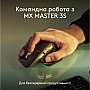  Logitech MX Keys S  MAC Bluetooth/Wireless UA Space Grey (920-011637)