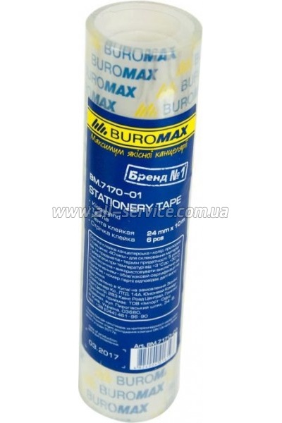  Buromax office, 24*10, 6 (BM.7170-01)