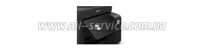  Epson L5290 WiFi (C11CJ65407)