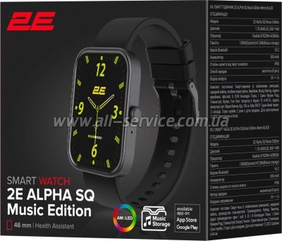 �����-���� 2E Alpha SQ Music Edition 46mm Black (2E-CWW40BK)