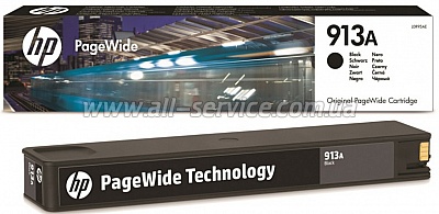  HP 913A Black (L0R95AE)