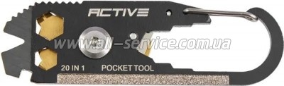   Active Piranha (VK211)