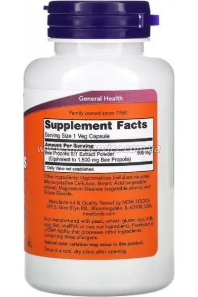-  Now Foods  1500, 100   (NOW-02540)