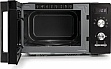   Gorenje MO20A3BH