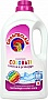    ChanteClair Colorati    1.26  (8015194530754)