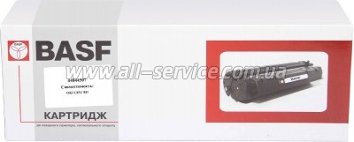 �����-�������� BASF OKI C831/ C841 ������ 44844507 Cyan (BASF-KT-44844507)