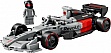 ����������� LEGO Speed Champions �������� ��������� Audi Revolut F1 Team R26 (77259)