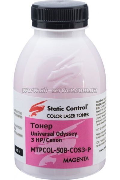  SCC Universal Odyssey 3 HP/ Canon  40 magenta (MPTCOL-40B-MAOS3-P)
