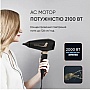  Rowenta CV8840F0