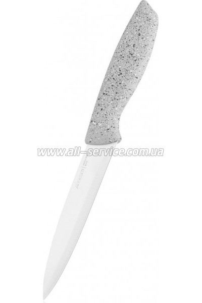   Ardesto Gemini (AR2106GR)