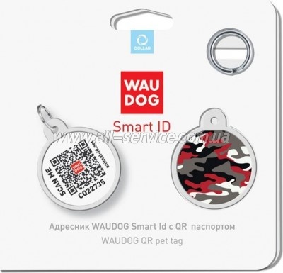    WAUDOG Smart ID  QR  " ",  25  (0625-0215)