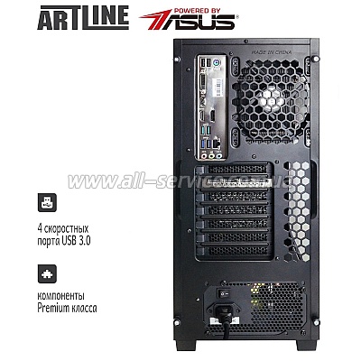 ��������� ARTLINE WorkStation  W99 (W99v20)