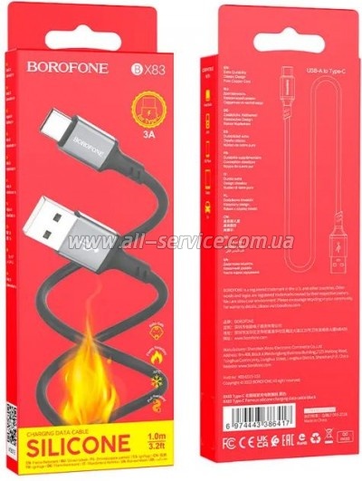 ���� ������ USB 2.0 AM to USB-C 1.0m 3A black BOROFONE (6974443386417)