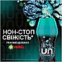 ����������� ��� ����� Lenor Unstoppables �������� ��������������� ������� 495 � (8700216704724)