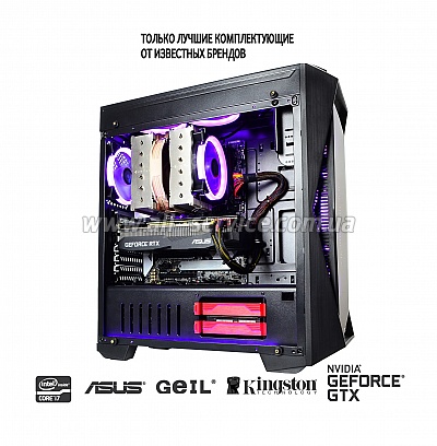  ARTLINE Overlord X99 (X99v21)