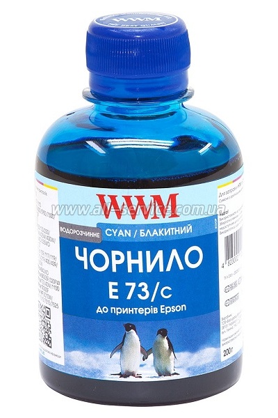 Чернила WWM 200г EPSON Stylus CX3700/ T26/ TX106 Cyan (E73/C) Чернила WWM 200г EPSON Stylus CX3700/ T26/ TX106 Cyan (E73/C)
