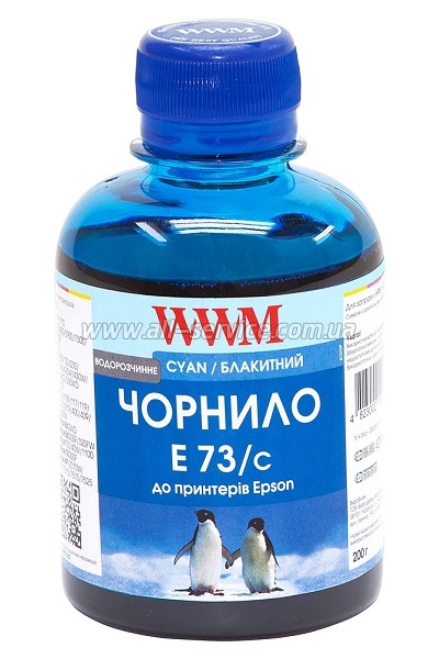  WWM 200 EPSON Stylus CX3700/ T26/ TX106 Cyan (E73/C)