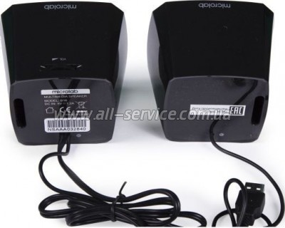   Microlab B-16 Black (B-16)