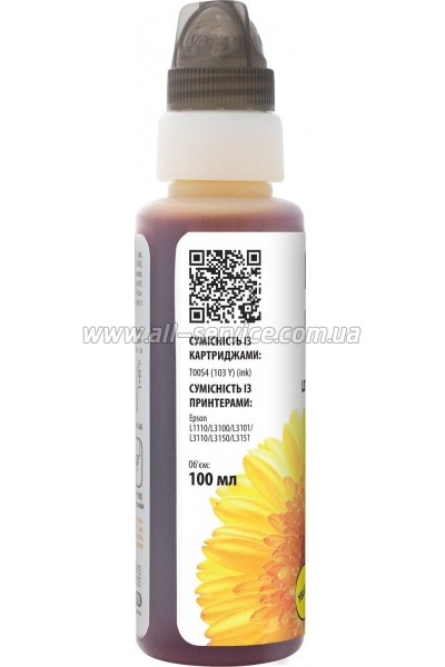  Barva Epson 103 Epson L1110/ L3100 Yellow 100 OneKey (E103-693-1K)