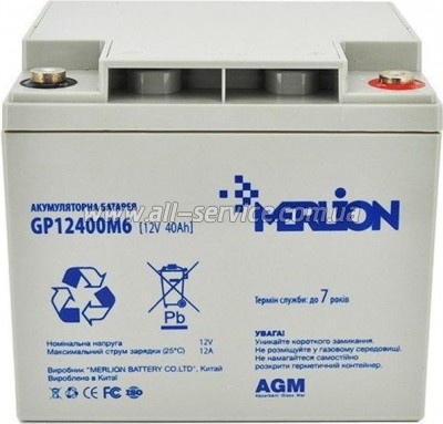 �������������� ������� � ��� Merlion 12V 40Ah (GP12400M6)