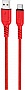 ���� ������ USB 2.0 AM to USB-C 1.0m 3A nylon X59 red HOCO (6931474744937)