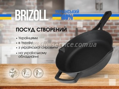 ��������� Brizoll Monolith 24�� (M2460P)