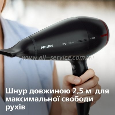  Philips HPS910/00