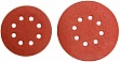    -600 2  (844121)