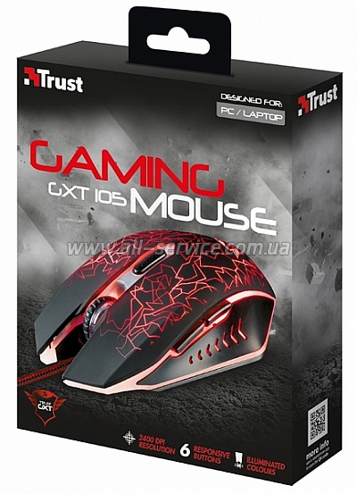  TRUST GXT 105 (21683)