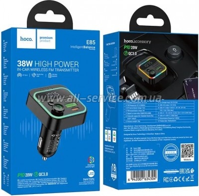 FM  HOCO E85, Black, Box