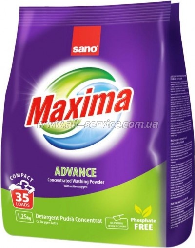 Стиральный порошок Sano Maxima Advance 1.25 кг (7290010935314) Стиральный порошок Sano Maxima Advance 1.25 кг (7290010935314)