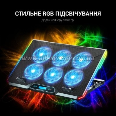   GamePro CP890
