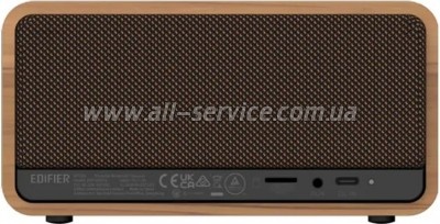   Edifier MP230 Brown (MP230brown)