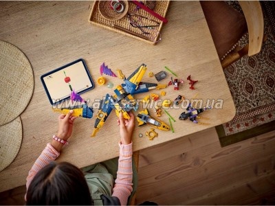 ����������� LEGO Ninjago �������������� ���������� ������� ��� � ���� (71833)