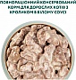     Optimeal       85  (4820083905476)