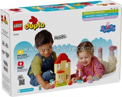 ����������� LEGO DUPLO Peppa Pig ����������� ��� ����� ����������� ��� ����� (10433)