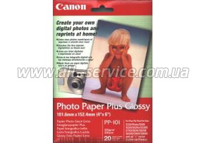 Бумага Canon 10x15 Photo Paper Plus Glossy PP-101, 20л. 7980A010