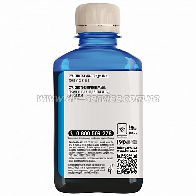  Barva    EPSON L1110/ L3100 (103) BLACK 180  (E103-695)