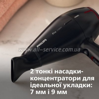  Philips HPS910/00