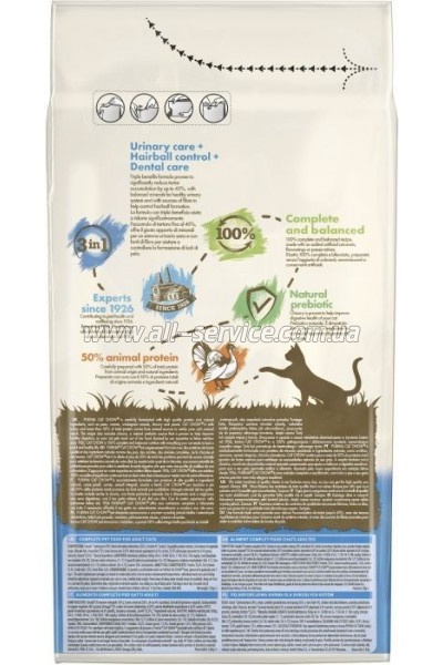     Purina Cat Chow Feline 3  1   1.5 (7613034155139)