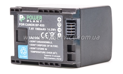  PowerPlant Canon BP-820 Chip (DV00DV1371)